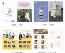 即日お渡し◎雑誌風プロフィールブック作成できます スマホで簡単！テンプレでこだわりの一冊を。【操作資料付】 イメージ2