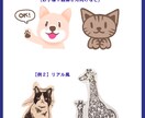 ワンポイントイラスト描きます アイコンや書面に使うものでも何でもOK！ご相談ください イメージ2