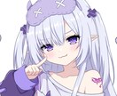 可愛いアニメ塗りアイコンを制作します 思わず目を引く可愛いアイコンを描きます！ イメージ1