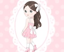 かわいい3等身の女の子イラストを描きます ファッションや美容系のイラストもお任せください イメージ6