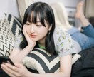 ２週間の期間、メッセージでお話します 電話よりもメッセージ（チャット）がお好きな方に♡ イメージ2