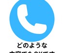 肯定し続けます 否定は一切しません。肯定し続けます イメージ2