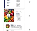 シンプルで見やすい名刺をデザインします テンプレートから選んで、手軽に名刺を作成できます イメージ4