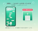 アイデアだけでOK ミニゲーム作ります アイデアを、スマホでも遊べるゲームにします イメージ2