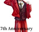 魅力的なイラストを制作します 【魅力的なキャラ制作】アイコン・立ち絵・一枚絵等幅広く対応◎ イメージ7