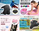 スタイリッシュな商品画像を制作します 商品価値が伝わる！見やすくカッコ良いAmazon商品画像 イメージ9