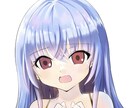 SNSで使えるアイコンのイラストを作成いたします あなただけのオリジナルなイラストアイコンはいかがですか？？ イメージ9