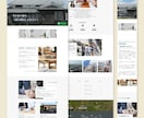 シンプルで見やすいWebデザイン作成致します ギャラリーサイトにも掲載されたデザイナーが作成します イメージ9