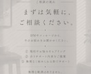 実写真からInstagram投稿を完成品で届けます 個人店の実写真を、そのまま使える完成投稿に イメージ2