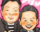 お祝い、記念似顔絵作成します そっくりで暖かい画風で笑顔になれる似顔絵を贈ります イメージ1