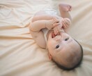 東京出張写真！おしゃれ写真撮ります かわいい赤ちゃんおうち写真♪ハーフバースデー、バースデーも イメージ4