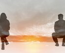 禁断の愛に救いの光を灯します 報われぬ想いにも、きっと意味があるから イメージ2