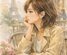 価値観変化や停滞感から抜け出すヒント3つ教えます もがき度100のフランス生活で学んだこと【スライド21枚】 イメージ6