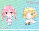 イラスト制作いたします ミニキャラやキャラクター描きます！！ イメージ3