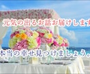 初心者必見！！副業でお金を稼いだ経験お話します 投資やライターの稼ぎ方を初心者でも分かるようにお伝えします イメージ5