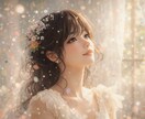 心が立ち止まっている理由がわかります 迷いの正体を整理し、次に進む準備を整える鑑定です。 イメージ10