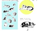 お写真を元に「うちの子イラスト」5枚 お描きします デフォルメゆる絵も！グッズ制作やアイコンに… イメージ3