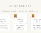 キャリコン論述試験・試験直前まで無制限添削します オールA判定・論述40点の私が考え方から丁寧に解説 イメージ5