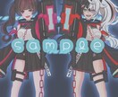 夢絵･アイコンお描きします お客様だけのイラスト描かせて頂きます！ イメージ3