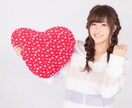どんな【相談、お話もお受けします】傾聴します 【雑談、悩み】なんでもOK！今日の出来事などでも♪ イメージ3
