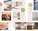プロ品質会社案内・商品パンフレットをデザインします 伝わる・信頼されるパンフレットを心を込めて制作します イメージ10
