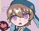 世界にひとつだけのあなたへのイラスト描きます あなただけの可愛い女の子や男の子をお届け！ イメージ3