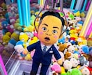 なんでも言って！！気持ちの整理お手伝いします 2分でも３分でも！瞬間的な感情を落ち着けるとその先が変わる！ イメージ1