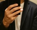 モヤモヤしていませんか。あなたのお話をお聞きします 心が温まりますように～♪なんでもお気軽にお話くださいね。 イメージ1