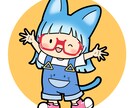 商用OK！SNS用のキュートなアイコン描きます オリジナルのかわいいキャラで貴方をアピールしませんか？ イメージ4