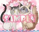 【商用可】ちょっとしたイラストなど描きます。 イメージ3