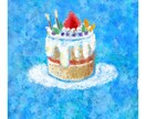 商用OK◎絵本風のやさしい雰囲気のイラスト描きます 。絵本出版、電子絵本、商業用の冊子、チラシ制作経験あります イメージ7