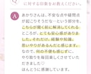 Studioで集客できるおしゃれなHPを作ります SEO対策◎あなた専用の操作マニュアル付き！中小・飲食・個人 イメージ8
