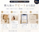 EC・D2Cに特化！インスタグラム運用をいたします 美容・コスメ・アパレル・アクセサリー・雑貨・食品…に対応！ イメージ11