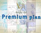 結婚式用に他にない高クオリティのアニメを制作します 覇権アニメクオリティでお二人をアニメの世界に降り立たせます！ イメージ1