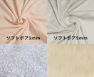 推しぬい 【10cm 15cm 20cm】作ります ひとつひとつ心を込めてお作りします。 イメージ2