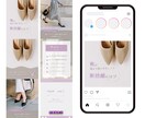 Instagramの投稿用画像作成します インスタ集客アップ/フィード投稿/テンプレート/Canva イメージ4