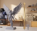 最大寸法26cm、あなたの3Dデータを立体化します なめらかな曲面がつくれます。シンプル価格です。 イメージ2