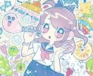 ポップで可愛らしいイラストお描きします イメージをいただいてイラストお描きします！！ イメージ10