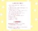 ふんわり可愛い♡親子の似顔絵アイコン描きます SNS/Instagram/x/グッズ/鑑賞/プレゼントなど イメージ3