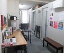 小規模な店舗の起業について相談にのります 音楽スタジオ経営15年の実体験に基づくアドバイスが可能 イメージ2