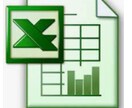 時間のかかるＰＣ作業を自動化いたします Excel操作による定例業務が面倒な方、ご相談ください。 イメージ1