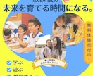 想いが伝わるバナー制作します 医療経験も活かし目的に合うデザインをご提案 イメージ2
