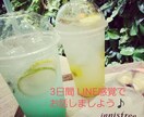 LINE感覚で3日間あなたのお相手になります 友達や彼女と話すように、色んなお話をしながら楽しみましょう♪ イメージ1