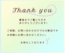 集客UP！LINEリッチメニュー制作します 店舗に合った魅力満載デザインで集客につなげます！ イメージ9