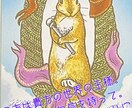 貴女の魅力を最大限に引き出すおまじない、かけます 今よりもっと魅力的、蠱惑的になりたい貴女のためのおまじない。 イメージ2
