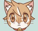 デフォルメキャラクターのアイコンを作成します ケモノや人間のデフォルメイラスト作成 イメージ1