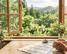 タロット占い✨貴方様の恋のお悩みを占います 〜不安な恋に、やさしく寄り添い読み解きます〜 イメージ1