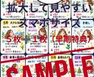2027年度あなた専用運勢カレンダー販売開始します 初回特典：2026年 ラスト3か月の運勢・過ごし方付き イメージ2