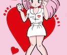 90年代少女漫画風ウェルカムボード描きます 90年代少女漫画風ウェルカムボード、カップルイラスト イメージ10
