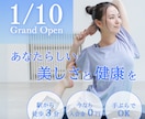 高品質⭐︎【残り3名】⭐︎低価格でバナー制作します バナー/ヘッダー/SNS/ブログ/商品画像/イベント/サロン イメージ5